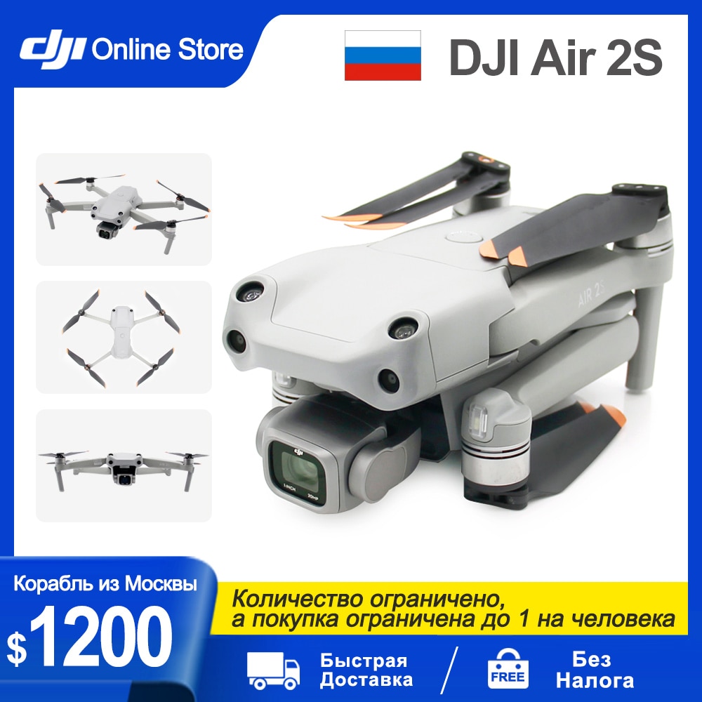 DJI Air 2S Mavic Air 2S Fly More ޺  5.4K ..